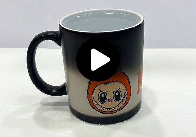 Personalized black magic mug